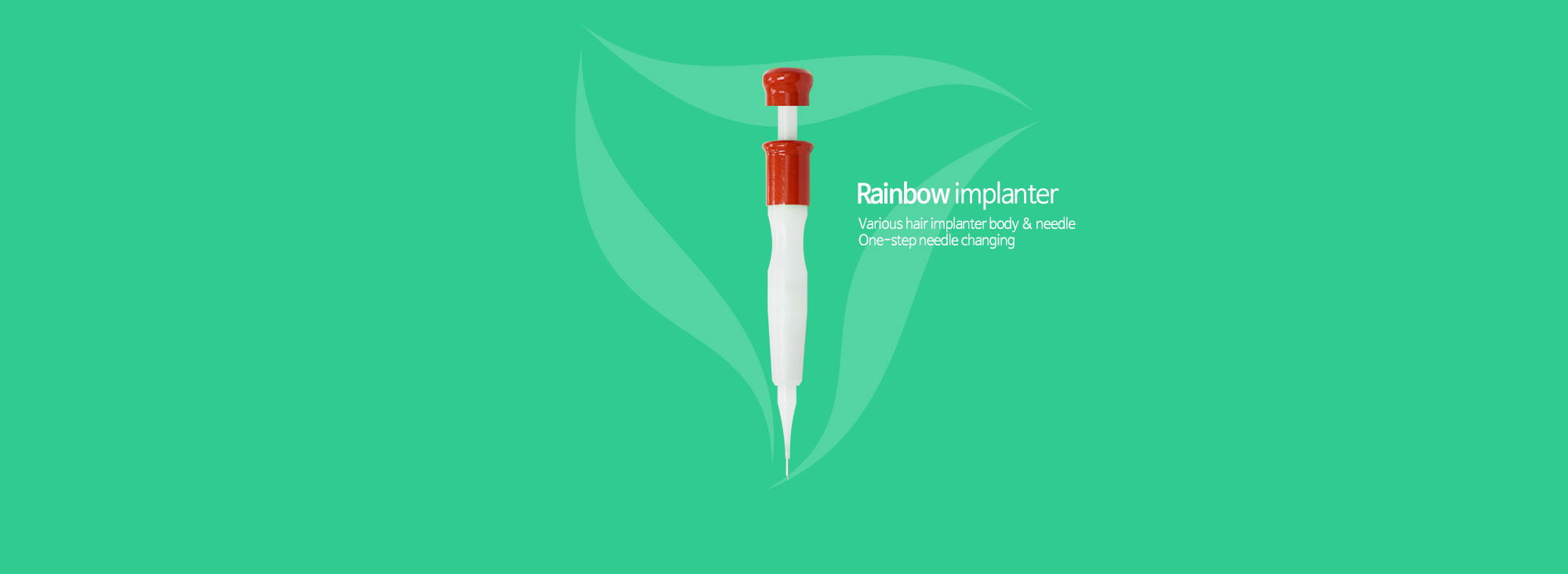Rainbow Implanter Rainbow Implanter